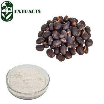 Екстракт мукуни їдкої - Mucuna Pruriens Extract: Бархатці азіатські BE-0340 фото