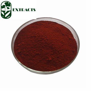 Астаксантин - Astaxanthin BA-0081 фото