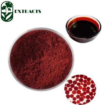 Астаксантин 5% - Astaxanthin 5% HD-0034 фото